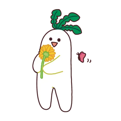 お花を持って蝶を見つめる大根