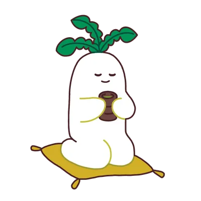 座布団に正座してお茶を飲む大根