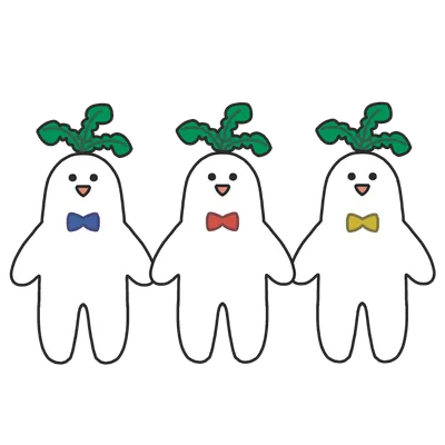 蝶ネクタイをつけて手をつなぐ3体の大根
