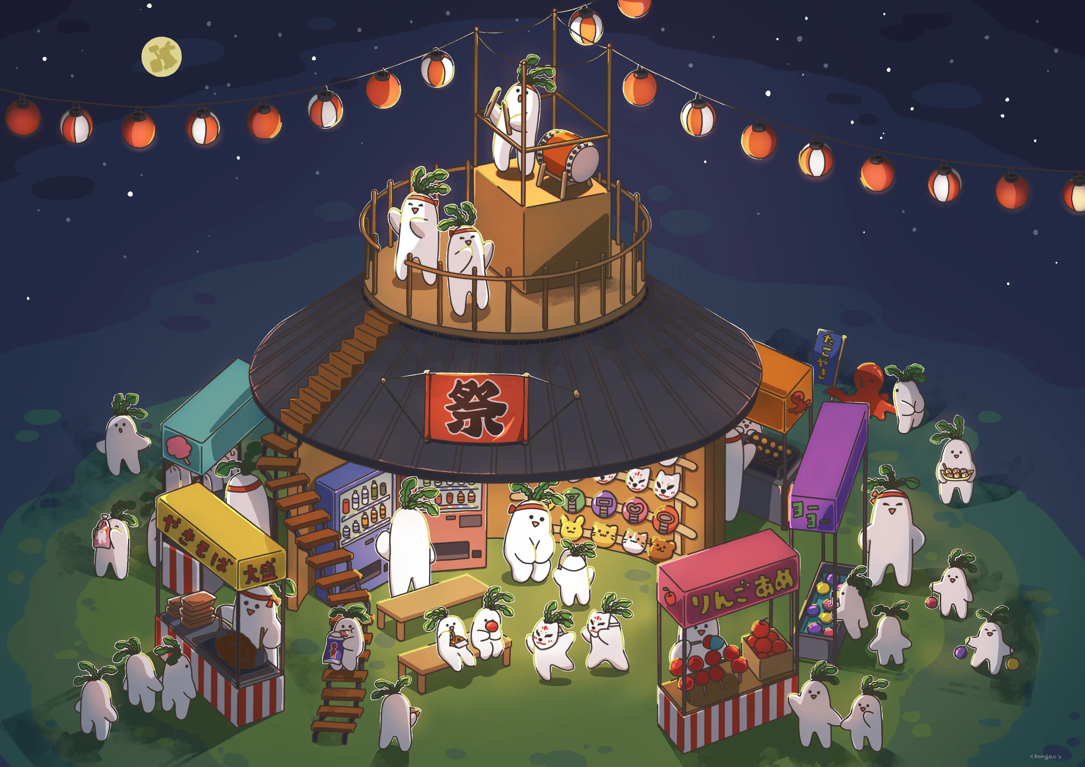夜の夏祭り会場で、やぐらの太鼓や屋台を楽しむ大根たちのイラスト